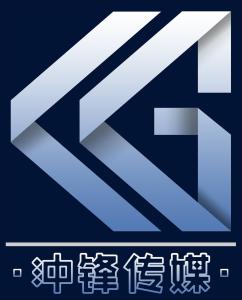 天津沖鋒廣告?zhèn)髅?創(chuàng)新驅動，引領品牌傳播新時代