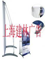 上海X展架供應、制作與批發(fā)指南 廣告?zhèn)髅叫袠I(yè)解決方案