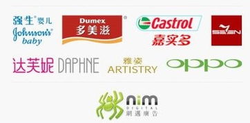 網(wǎng)邁廣告在比稿季脫穎而出，強(qiáng)勢(shì)斬獲多項(xiàng)數(shù)字媒體營(yíng)銷(xiāo)業(yè)務(wù)